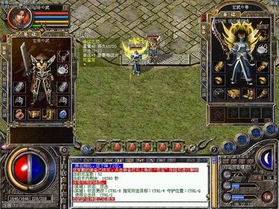 新开传奇SF，带你重返热血兄弟情