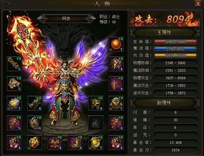 揭开传奇sf的神秘面纱，前来探险赢取好礼